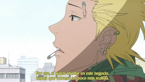 Paradise Kiss